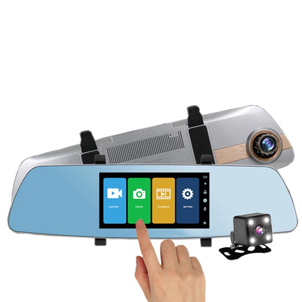 Dashcam HD 1080p - GuardianView