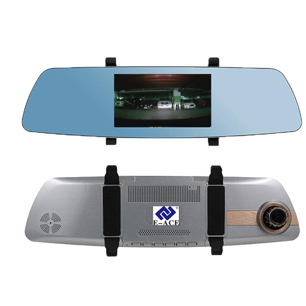 Dashcam HD 1080p - GuardianView