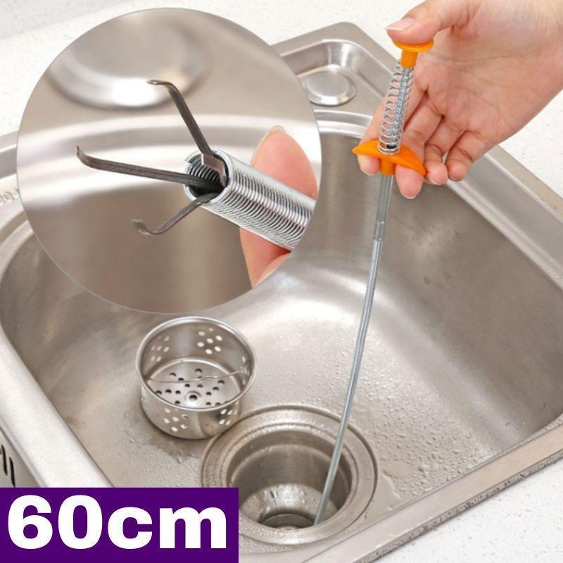 Sewer Cleaning Hook Tool - PureFlow Solutions