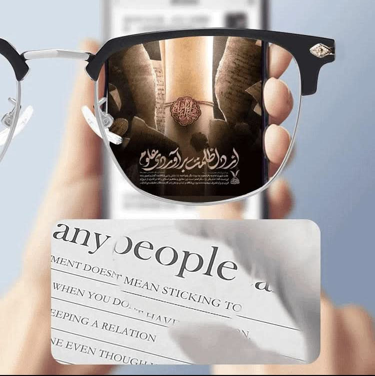 VisionGuard - Lightweight Reading Glasses with Blue Light Filter