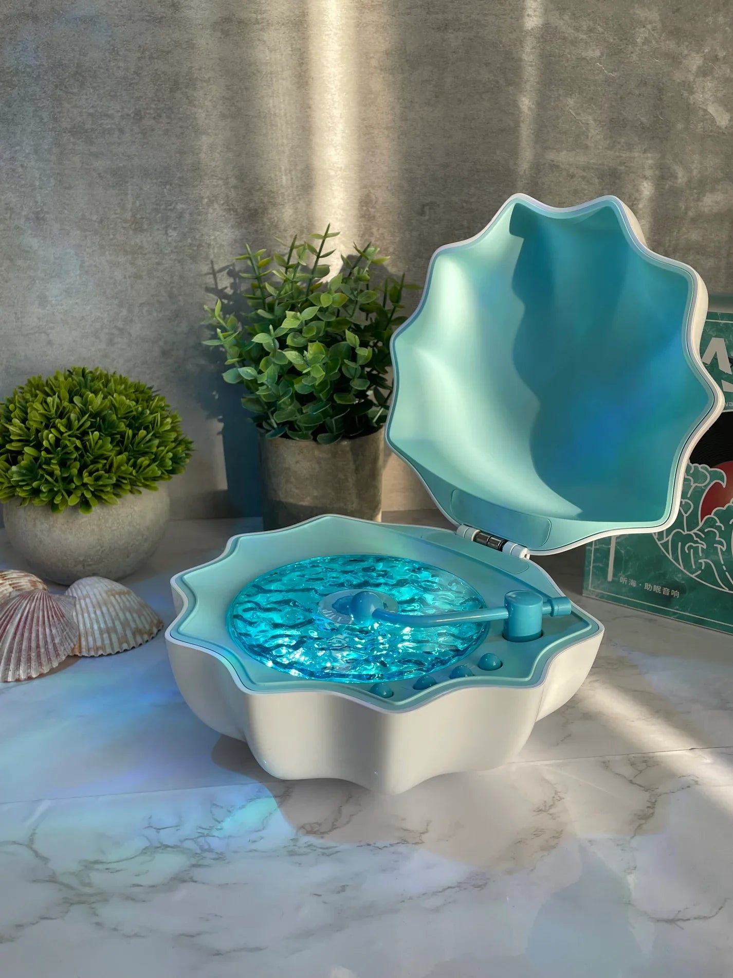 WaveSound™ - Vinyl Wave Bluetooth Speaker with Deep Bass