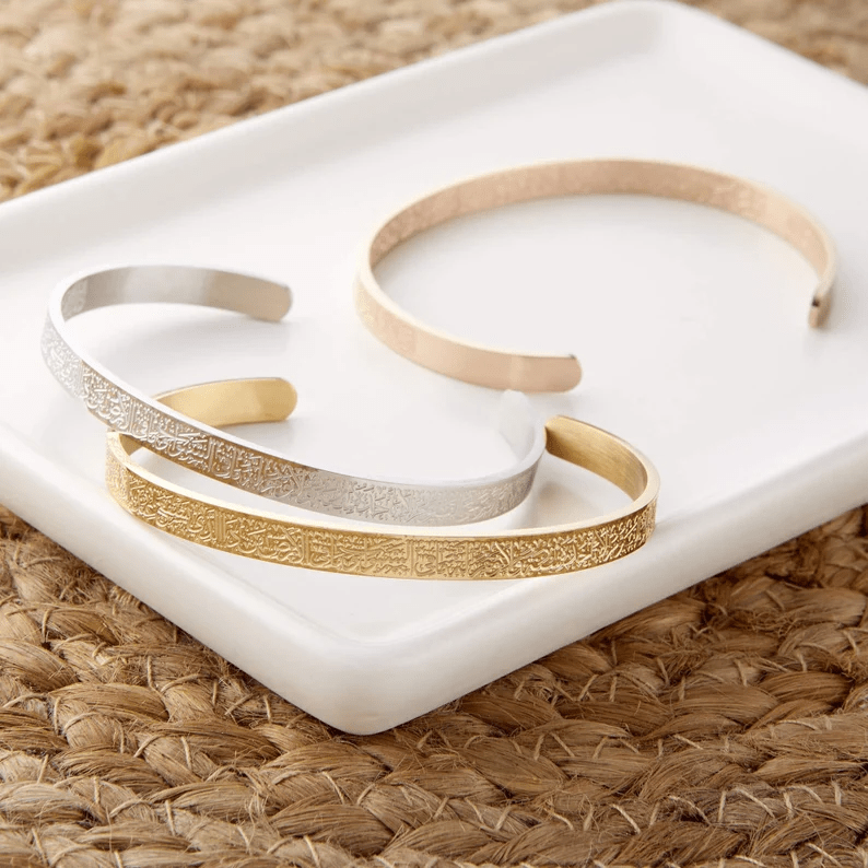 Ayatul Kursi Engraved Stainless Steel Bracelet - Luxara