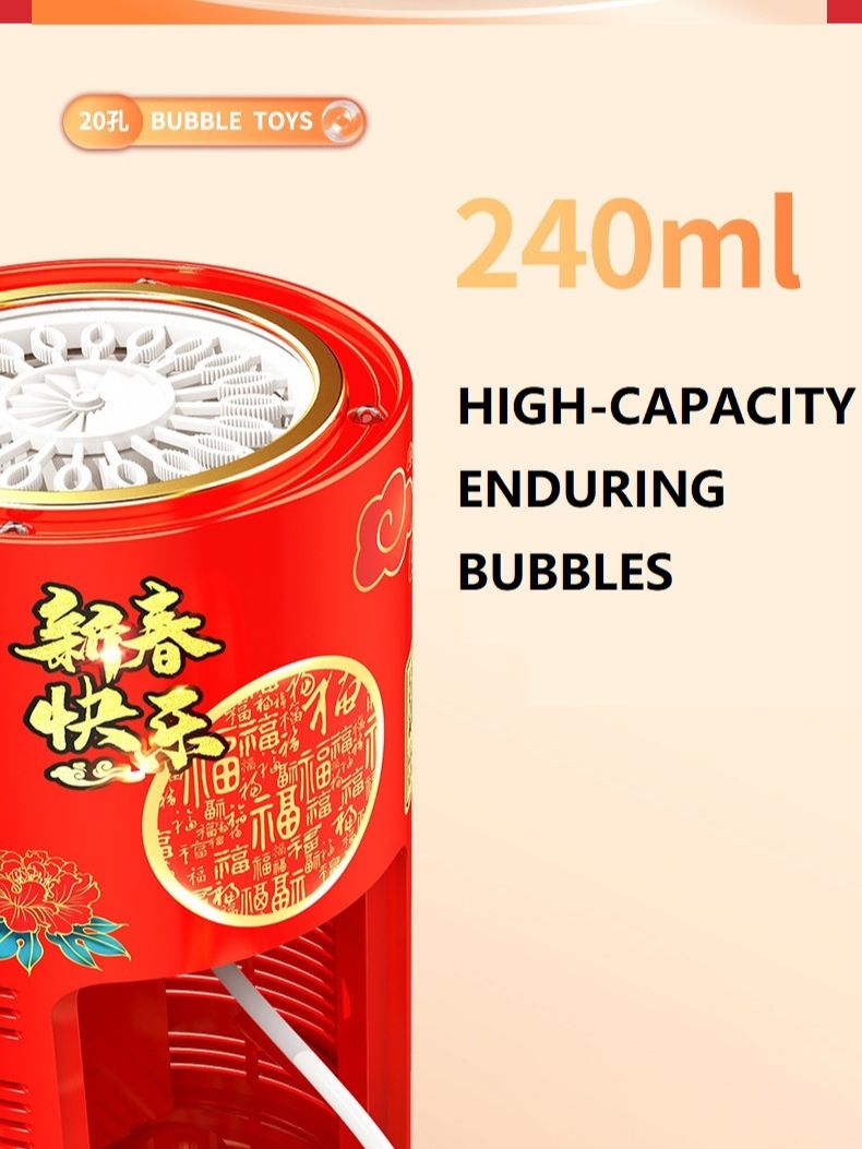 Fireworks Bubble Machine - Lumina Joy