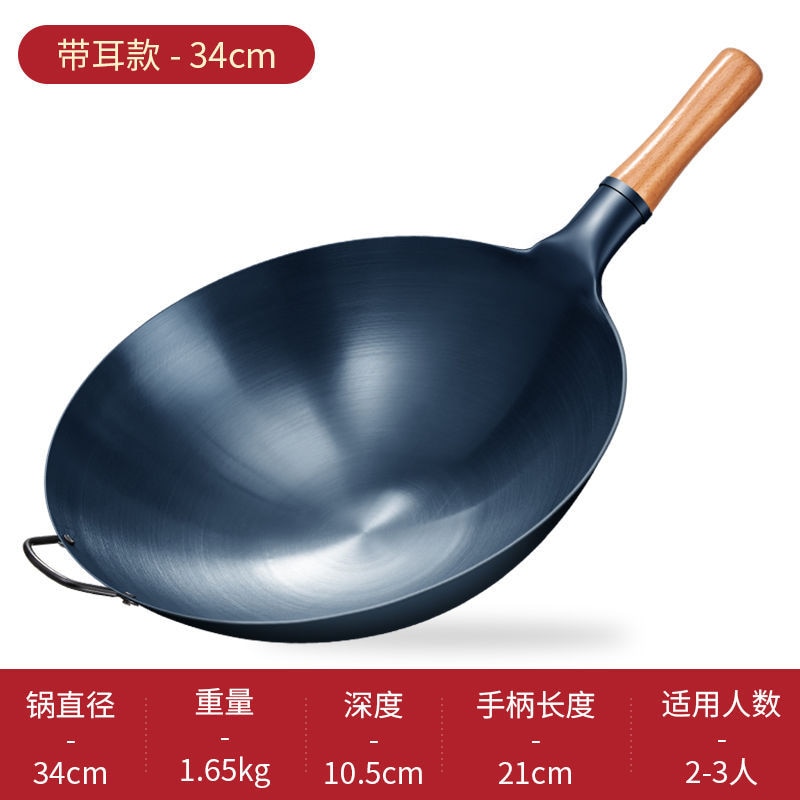Non-Stick Cooking Pans - Culinary Luxe