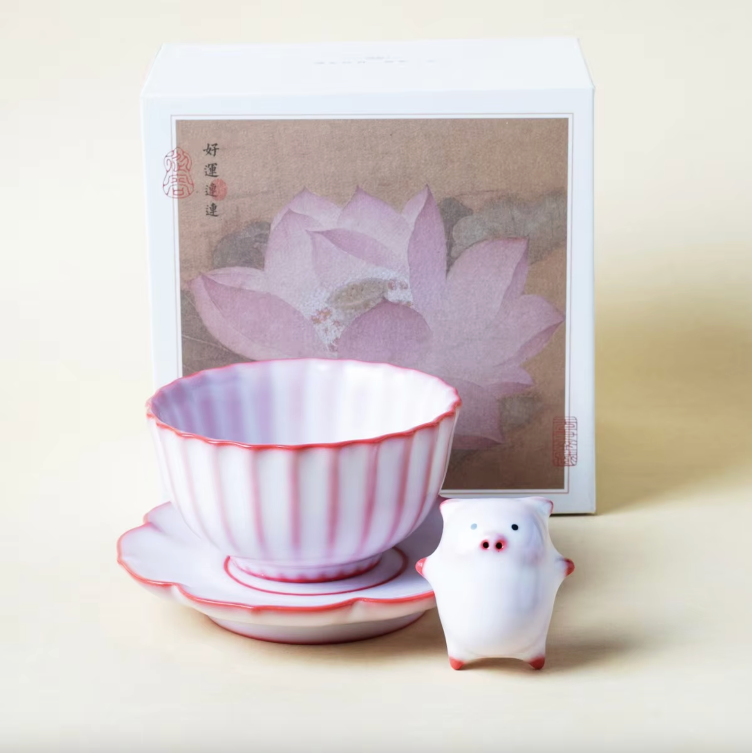 Bubbly Tea Cup - CozySip Collection