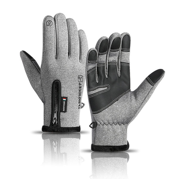 FrostGuard Gloves - Insulated Waterproof Touchscreen Gear