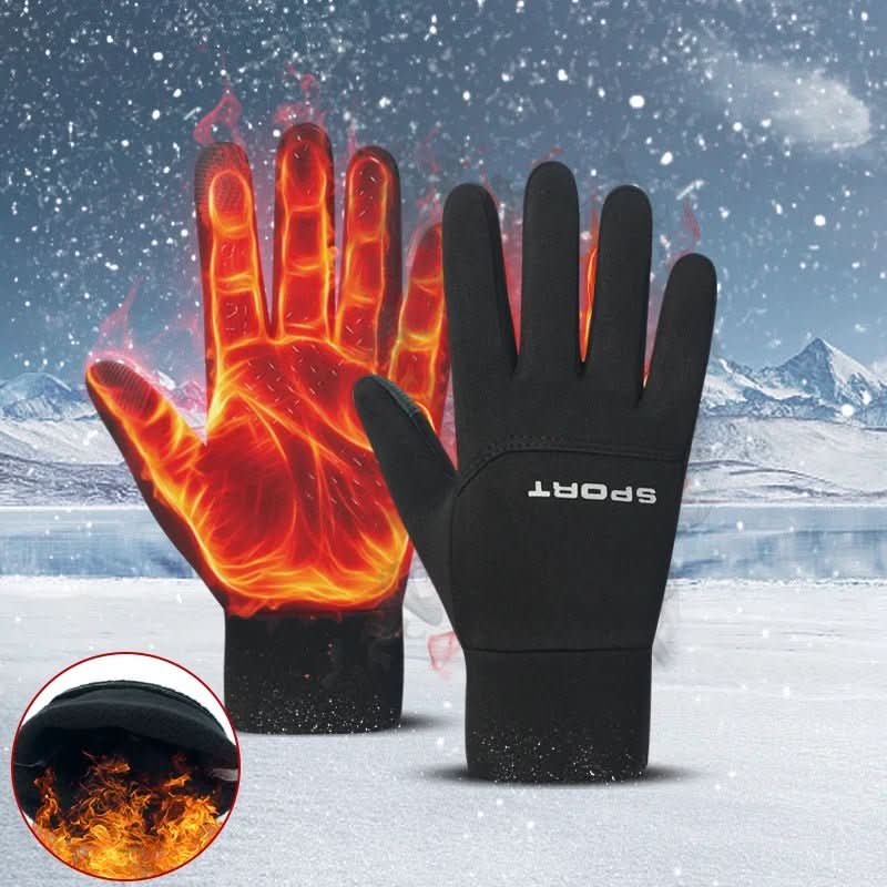 Thermal Grip Gloves - FrostGuard Essentials