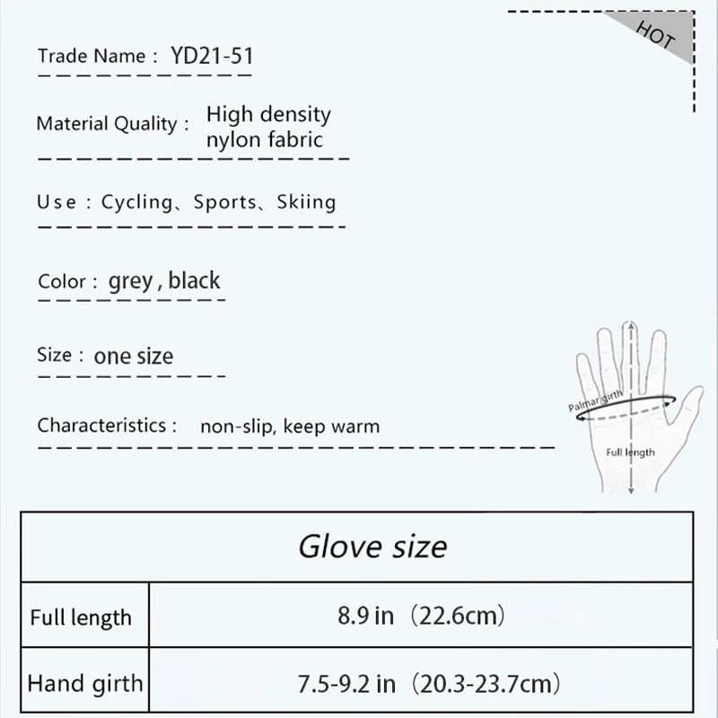 Thermal Grip Gloves - FrostGuard Essentials