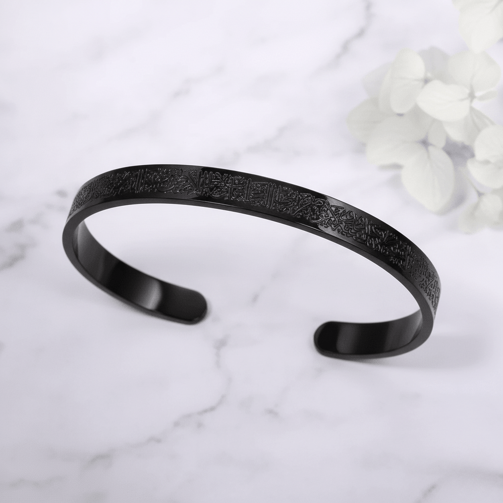 Ayatul Kursi Engraved Stainless Steel Bracelet - Luxara