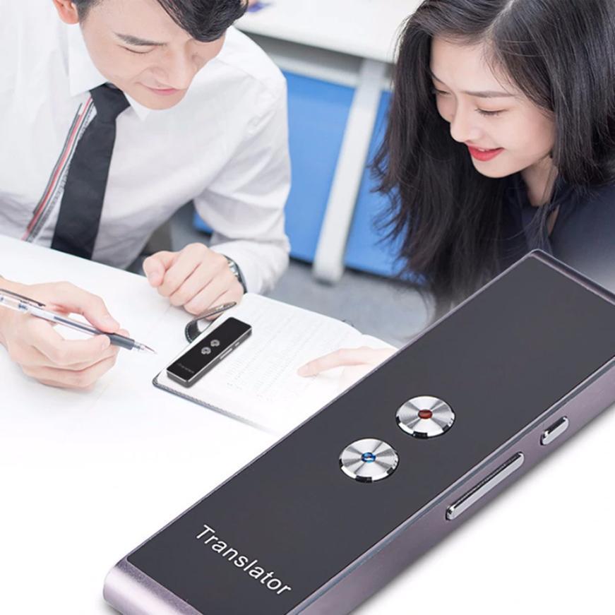 Instant Translator - LinguaTech