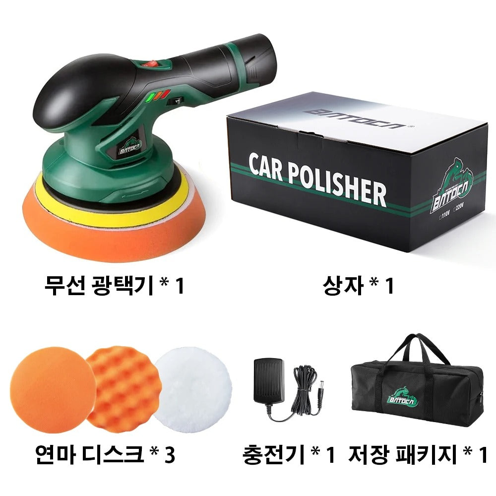 Cordless 12V Dual Action Polisher - LuxeDetail Pro