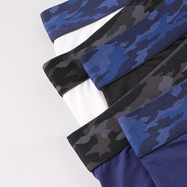 Ice Silk Men's Underwear - LuxeComfort