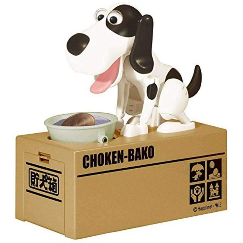 Doggy Bank - Pawsitive Savings for Kids by PetNest