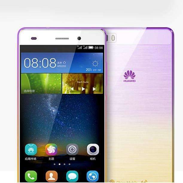 Gradient Color Cover Case for Huawei - LuxeShield