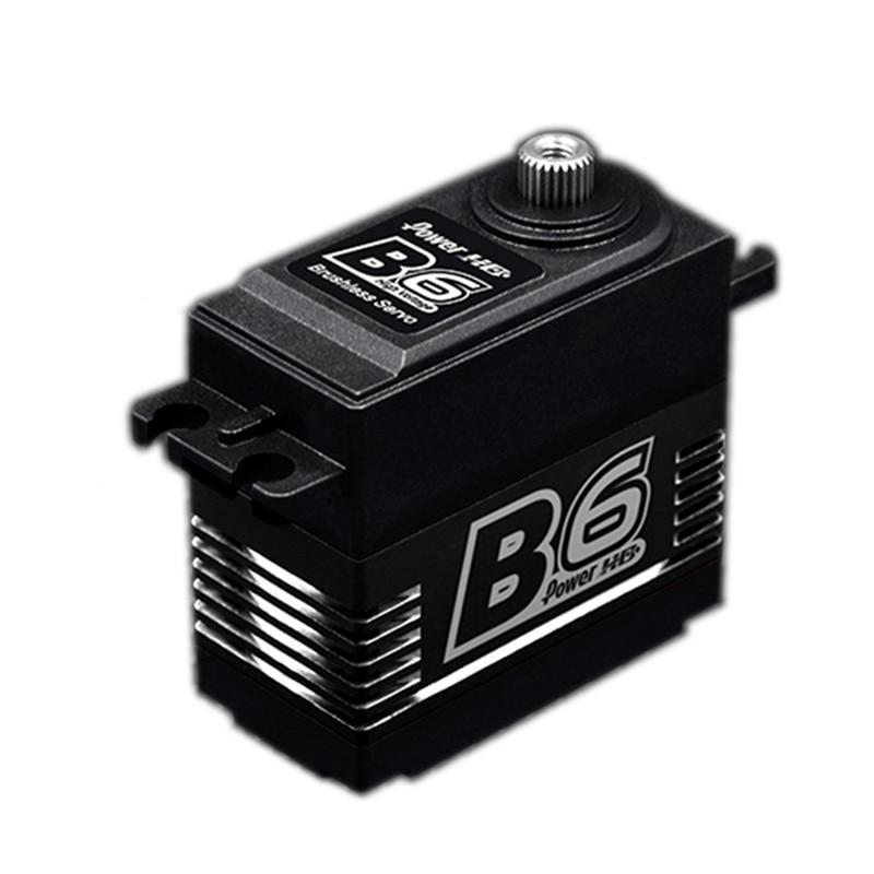 Brushless Servo Metal Gear for RC Helicopter - AeroTech
