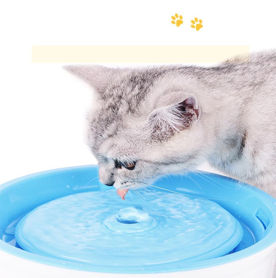 Pet Water Fountain - AquaPure Serenity