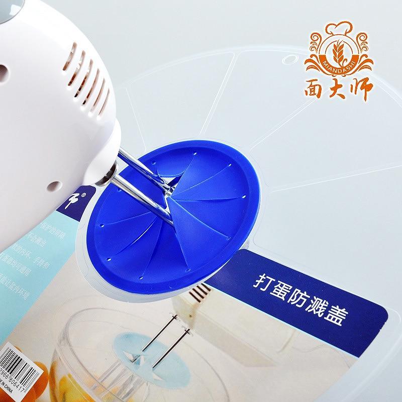 Silicone Splash Guard - AquaShield Pro
