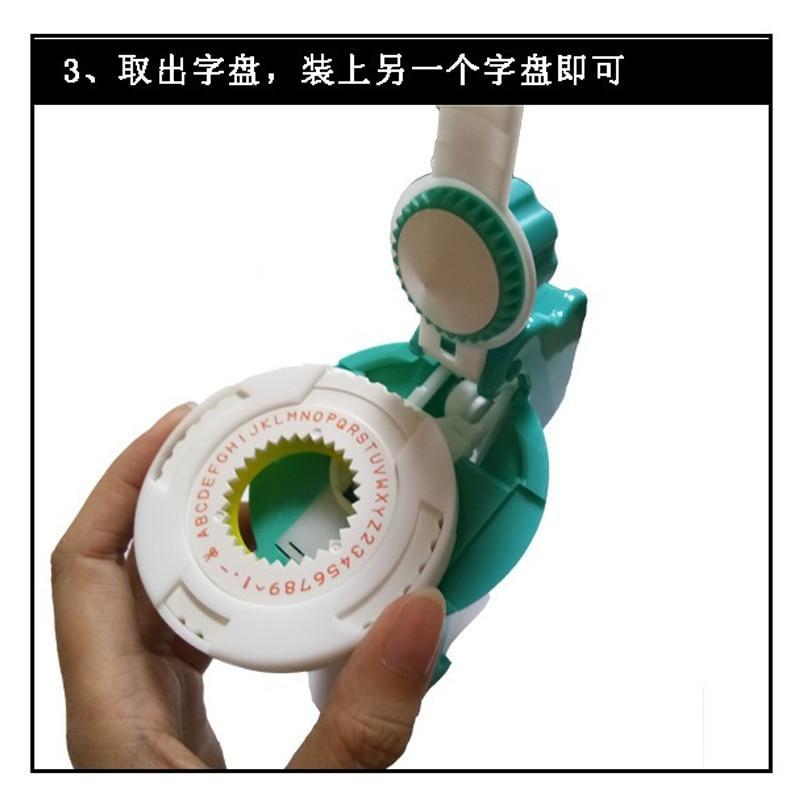 Label Maker - ProLabel Elite with Fast Print Technology