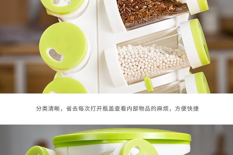 Spice Rack Organizer - Culinary Haven