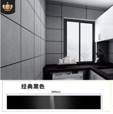 Tile Sticker - LuxeDeco Waterproof Adhesive Tiles