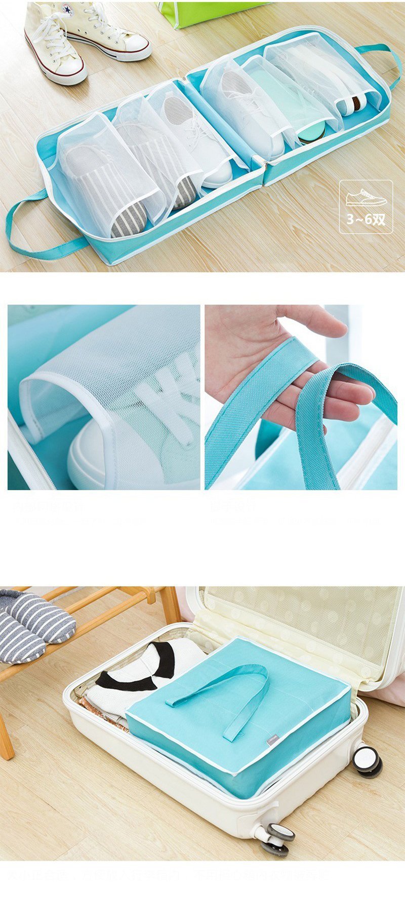 Shoe Travel Organizer - LuxeCarry