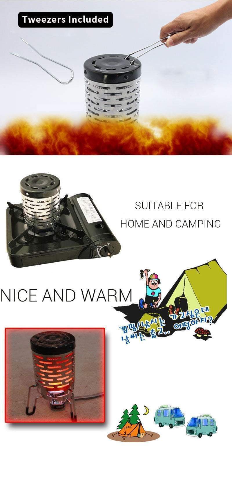 Portable Camping Heater & Stove - EmberGlow