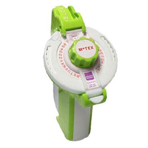Label Maker - ProLabel Elite with Fast Print Technology
