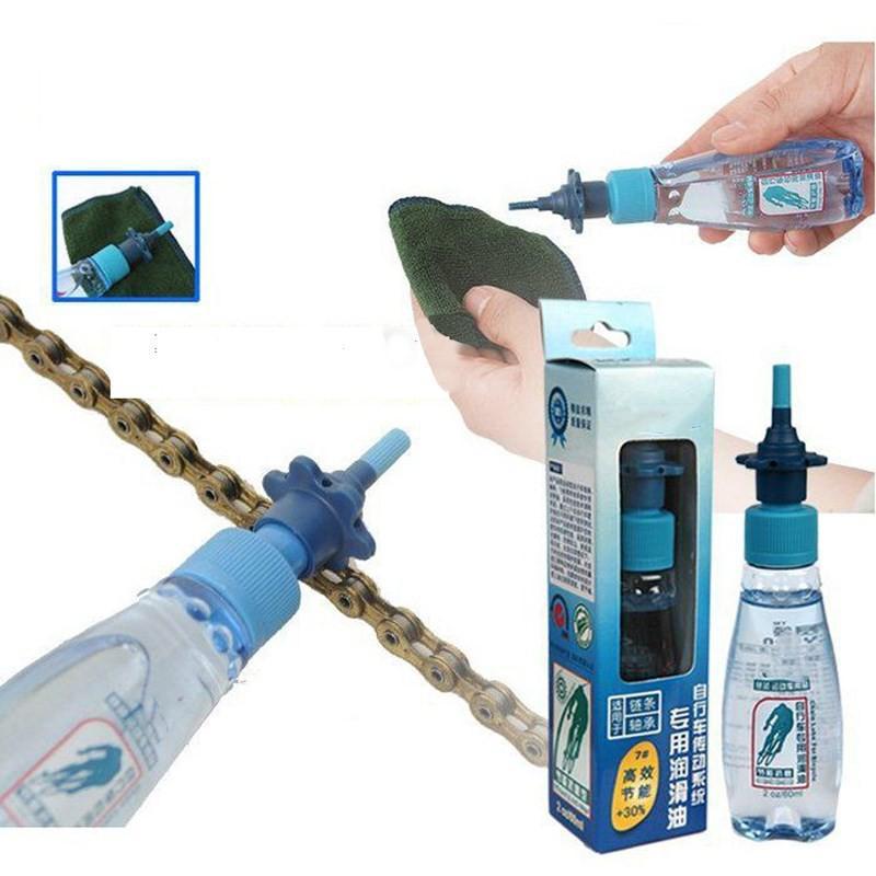 Bicycle Lubricant - CycleGuard Pro