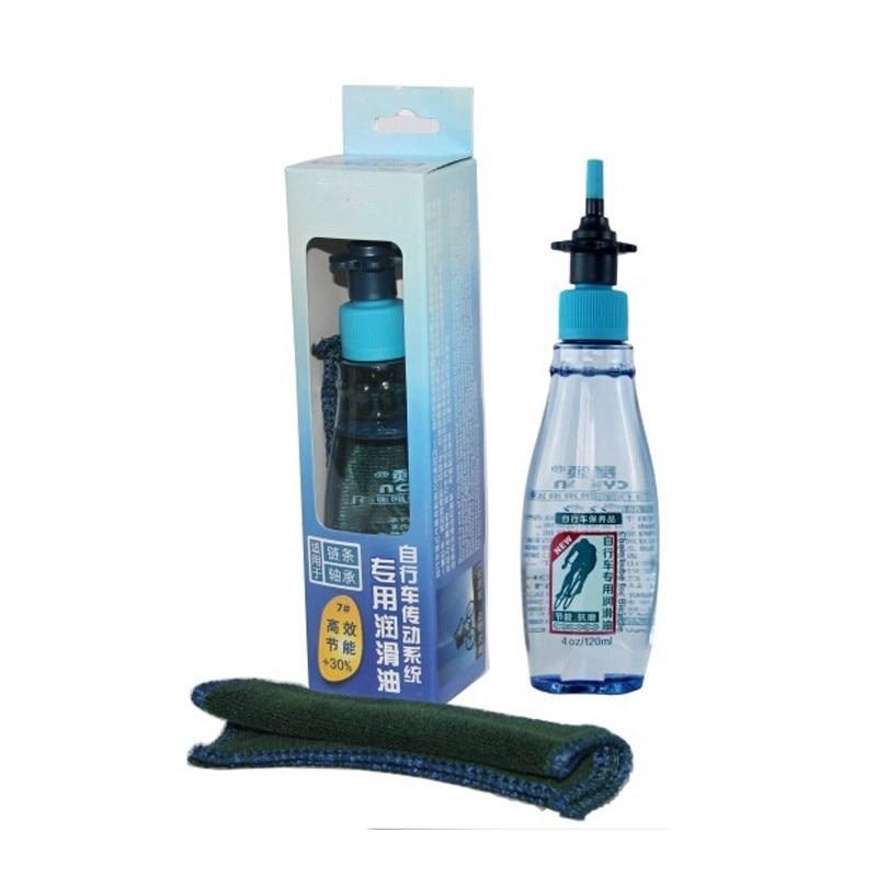Bicycle Lubricant - CycleGuard Pro