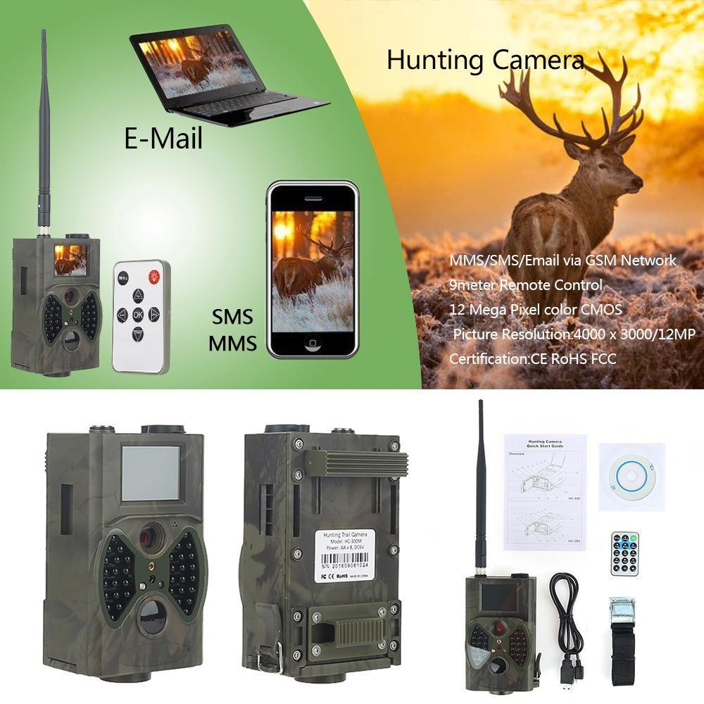 1080p Infrared Game Camera - TrailVision Elite