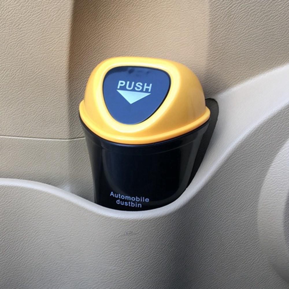 Cup-Shaped Car Trash Can - EcoDrive Essentials