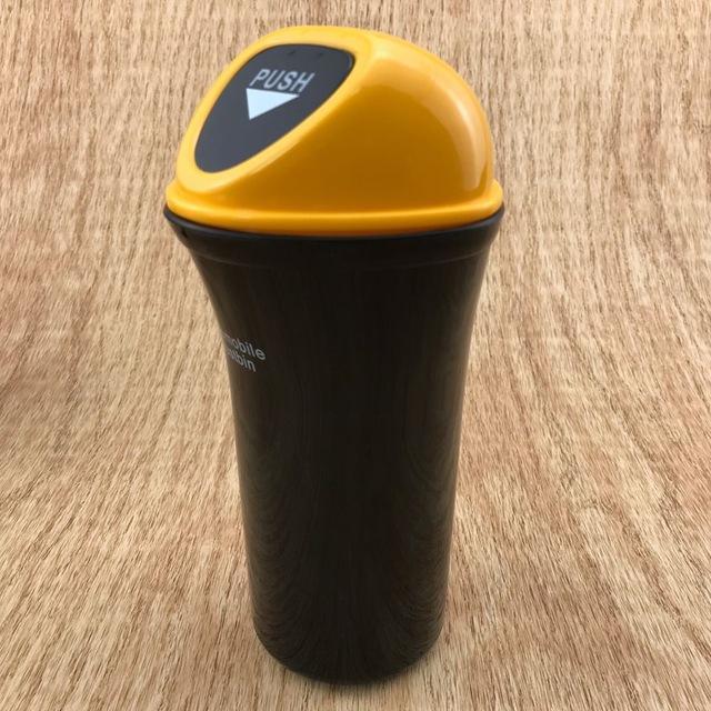 Cup-Shaped Car Trash Can - EcoDrive Essentials