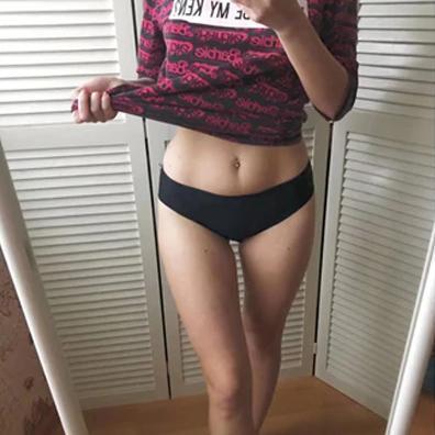 Ultrathin Second Skin Panties - LuxeFit Essentials