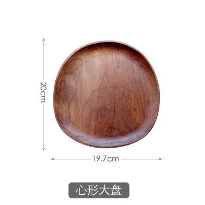 Walnut Serving Plates - Artisan Crafted by WoodElegance