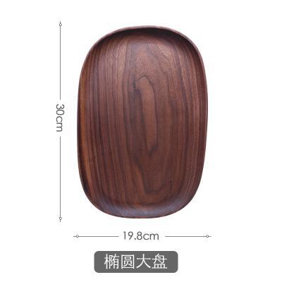 Walnut Serving Plates - Artisan Crafted by WoodElegance