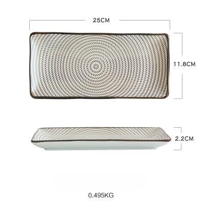 Sushi Serving Platter - ZenCraft